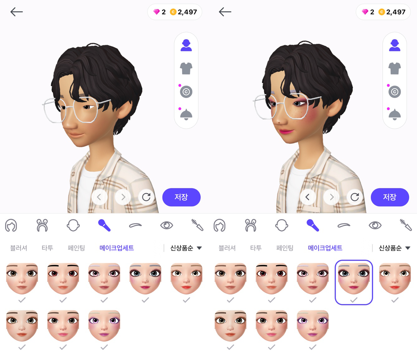 브랜드를 다 모았다_제페토 (메타버스 시리즈 02)