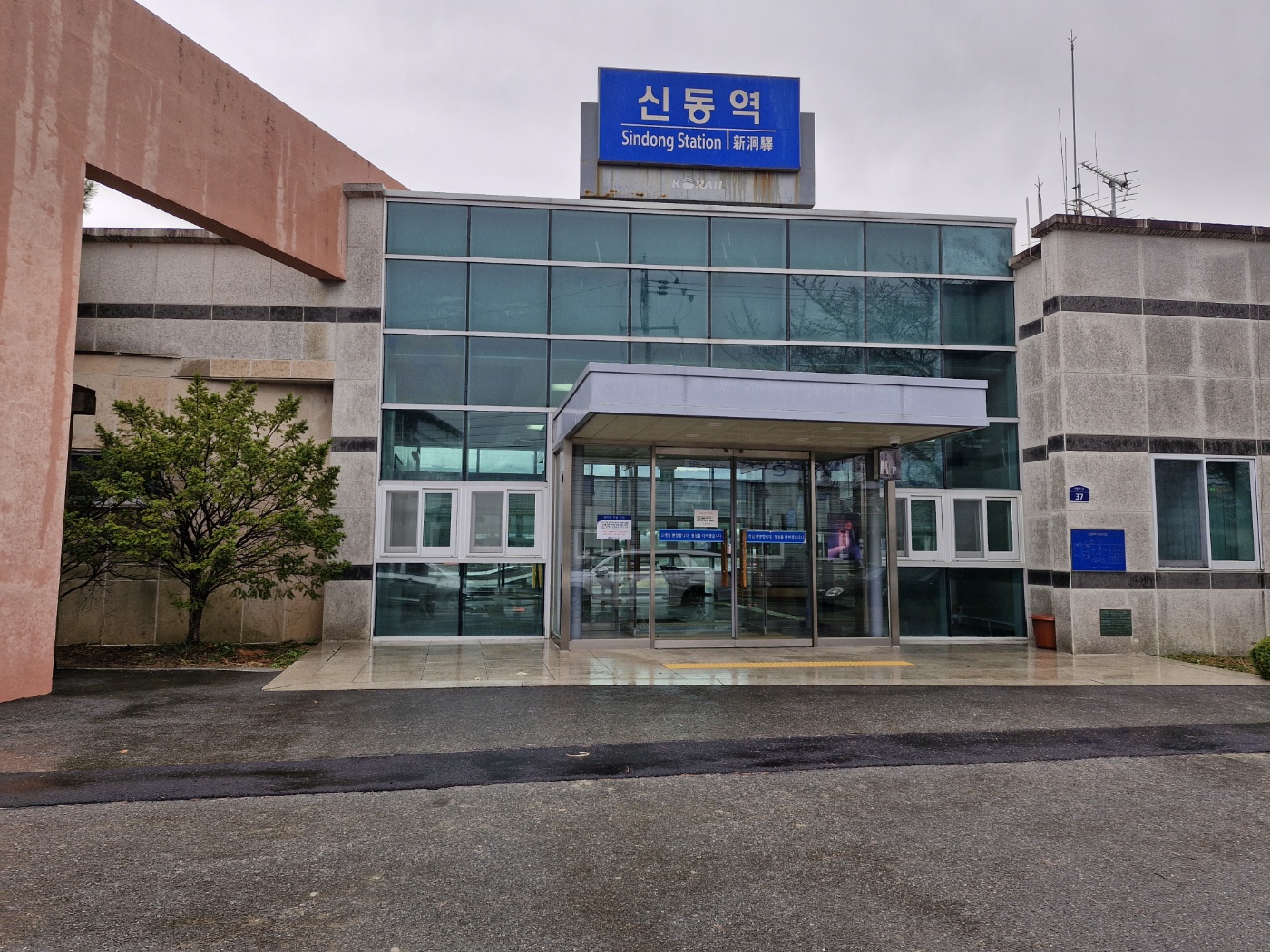 황학골식육식당 이미지