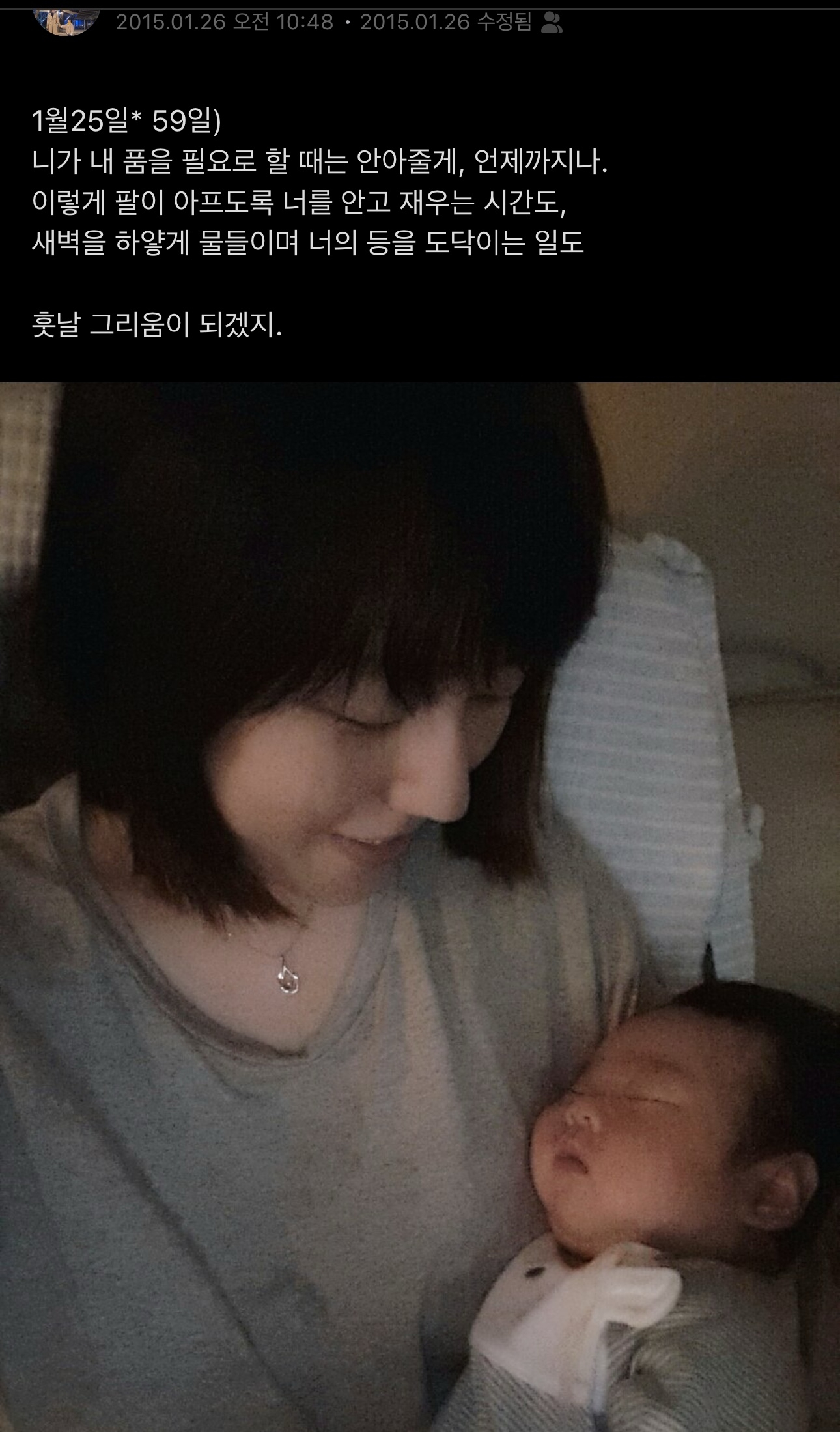 그래가 이미지