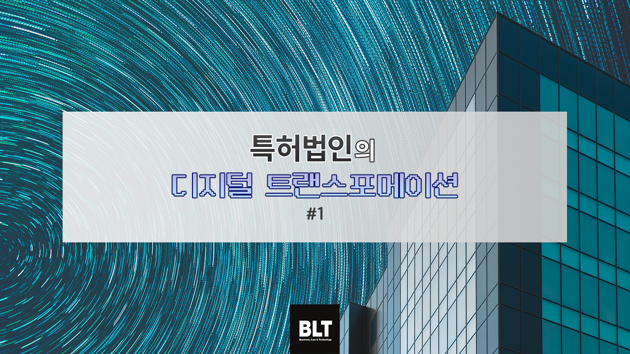 삼성법인컨설팅 이미지