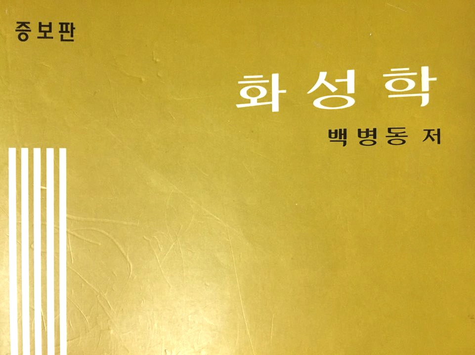 건반위에콩나물 이미지