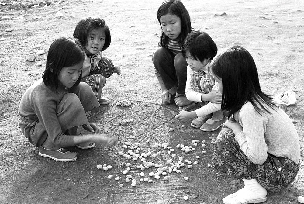 진달래먹고물장구치고 이미지