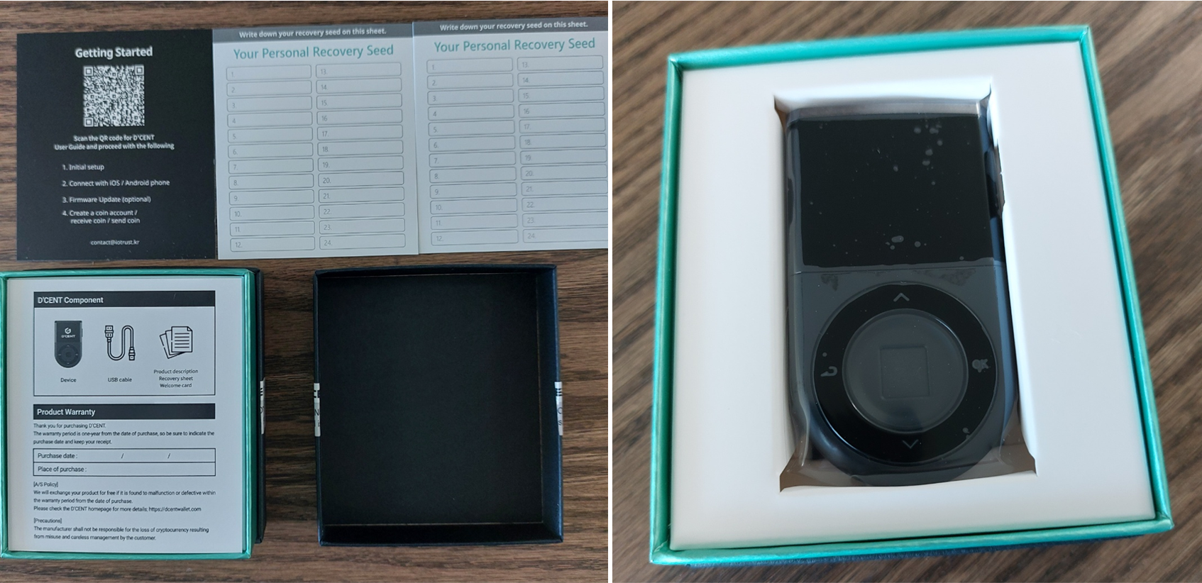 드디어 비트코인 지갑을 사다.