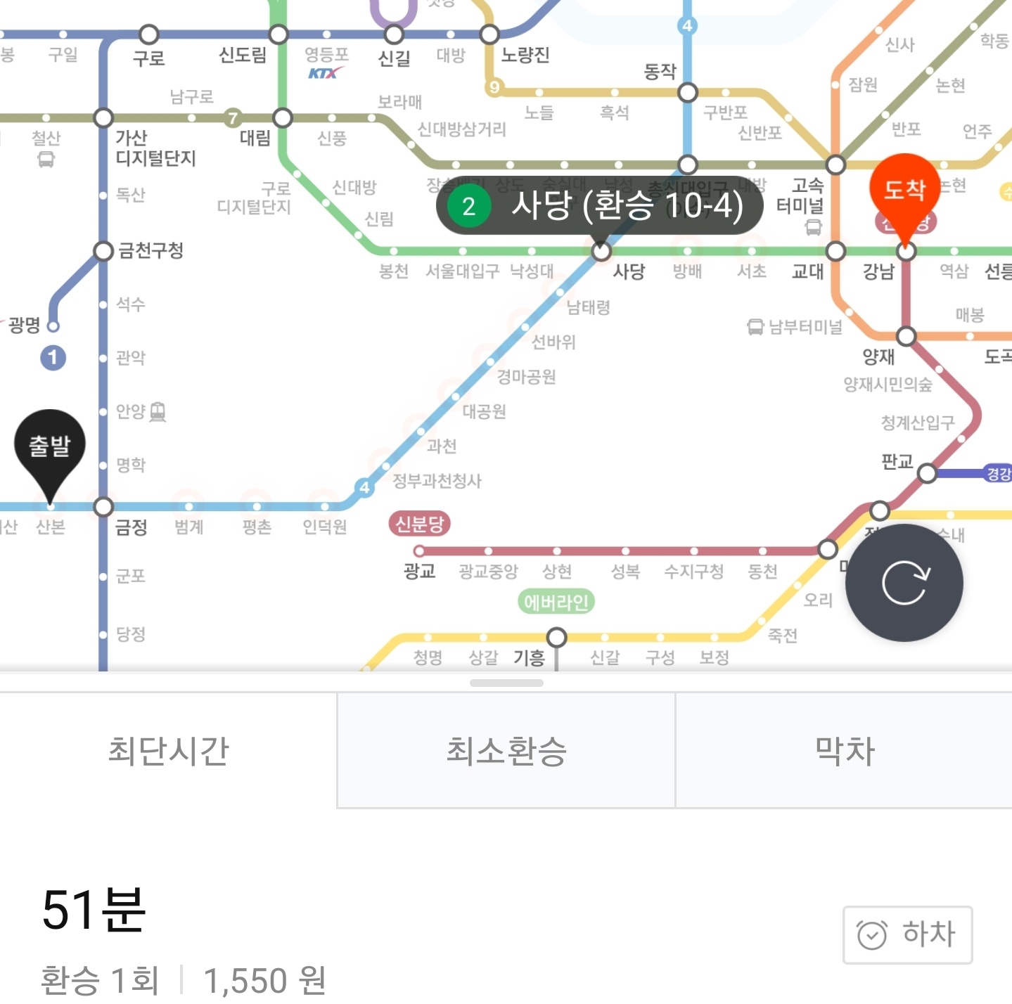 산본IC 이미지