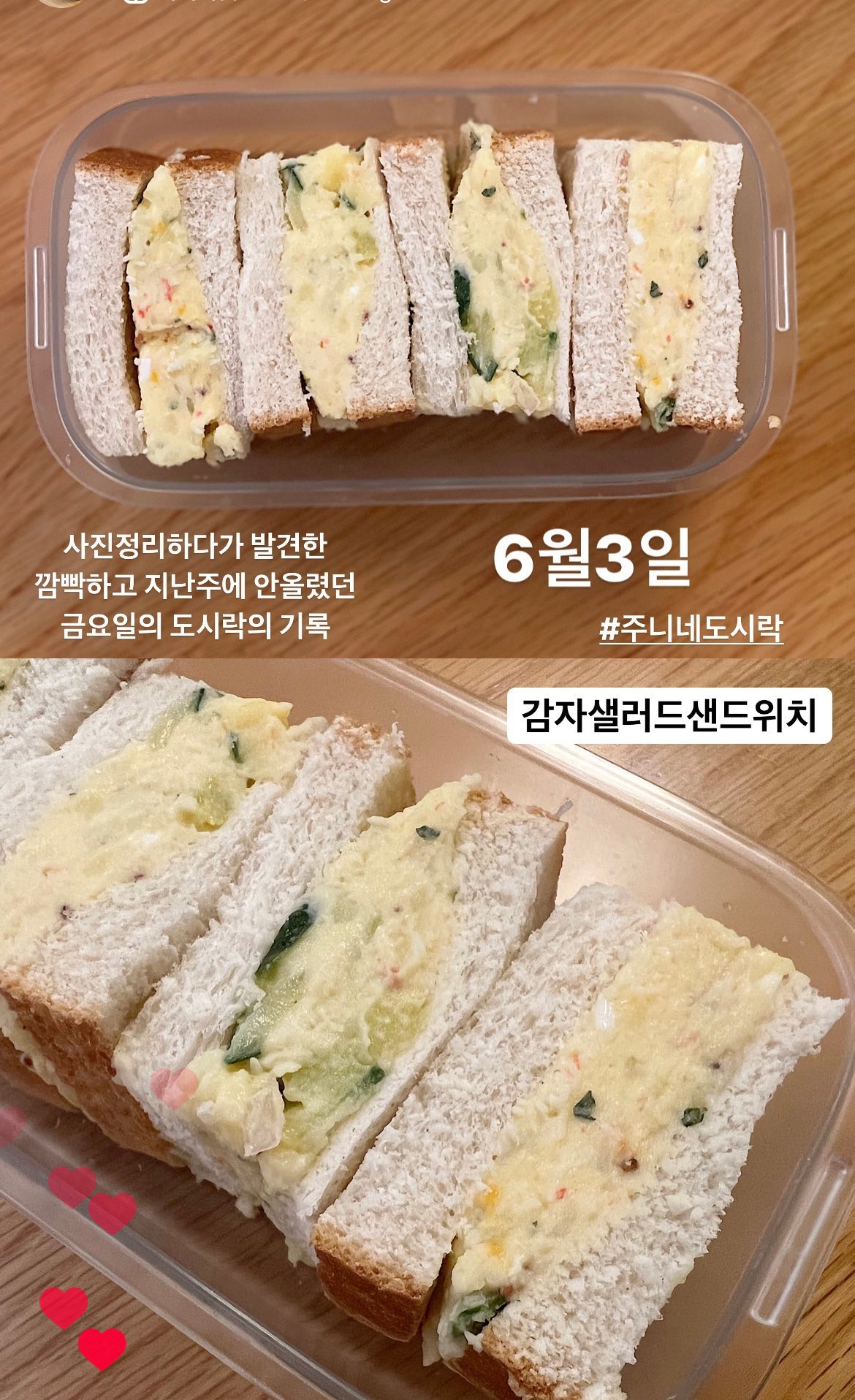 (주)오케이푸드 이미지