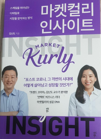 진심마켓 이미지