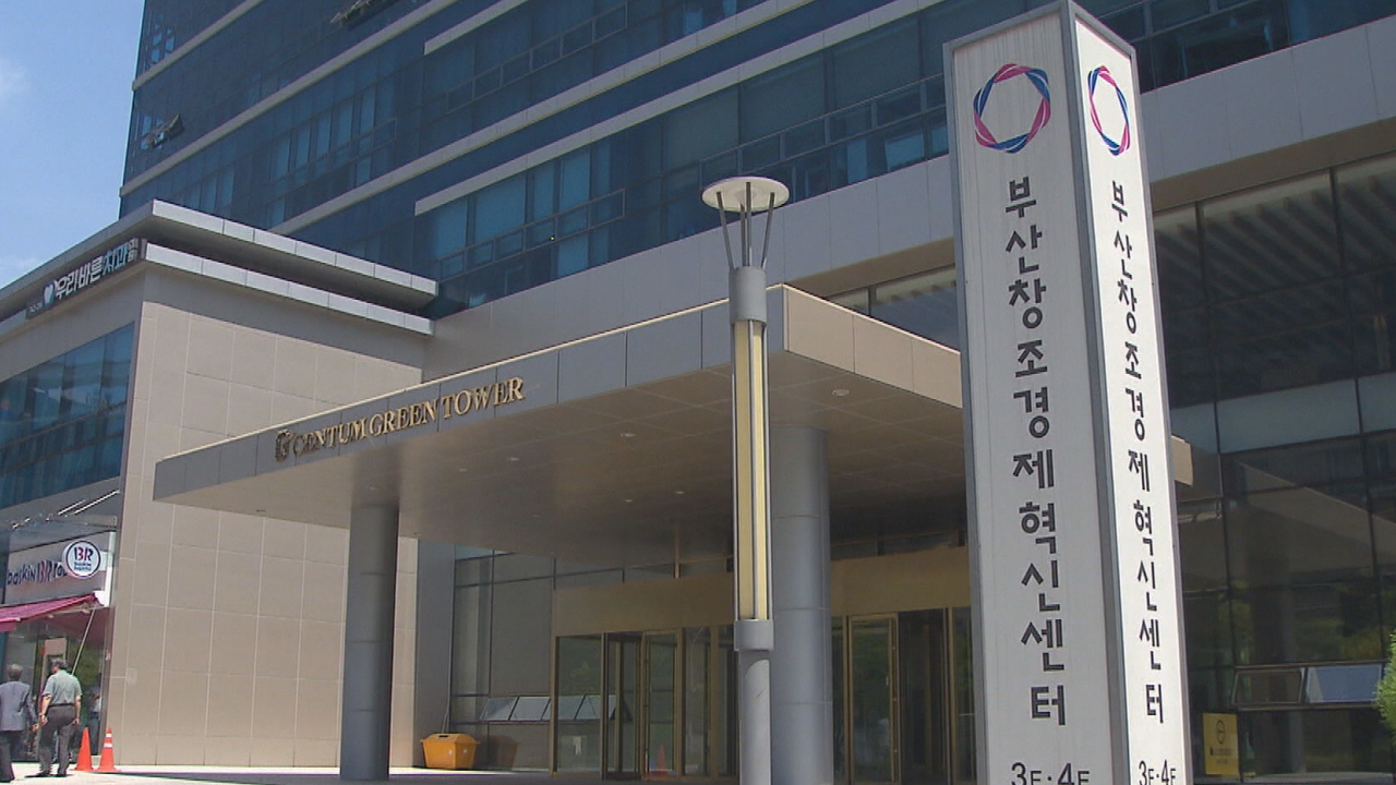 포브스 선정 신뢰도 1위 가상자산 거래소는?