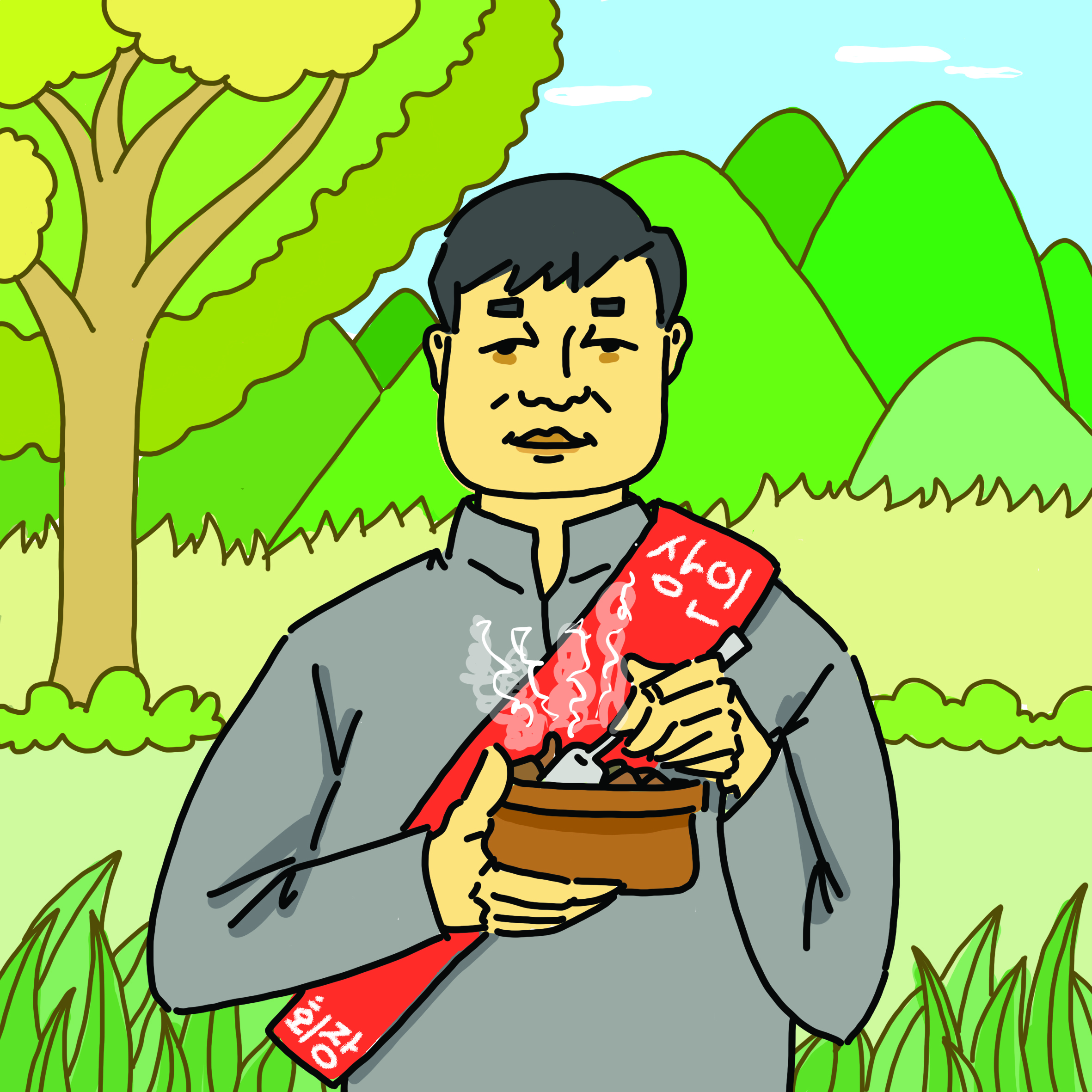 일출인쇄사 이미지