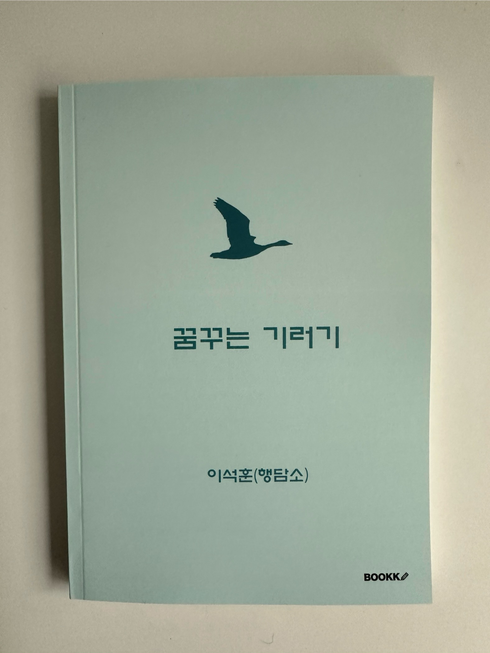 만나브런치 이미지