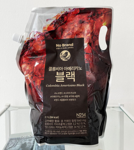 아아 이미지