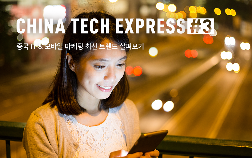 쇼우도우 이미지