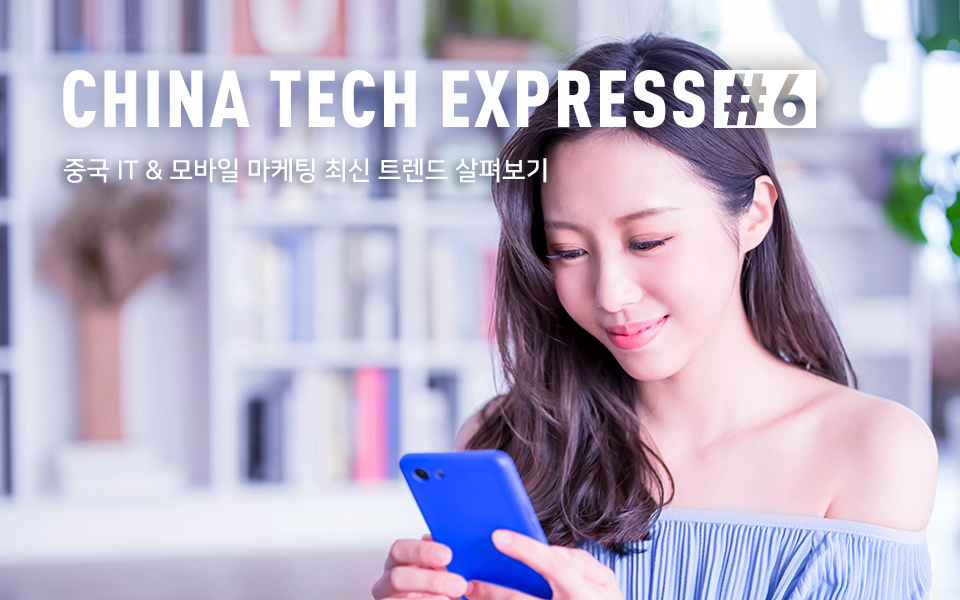 도우 이미지