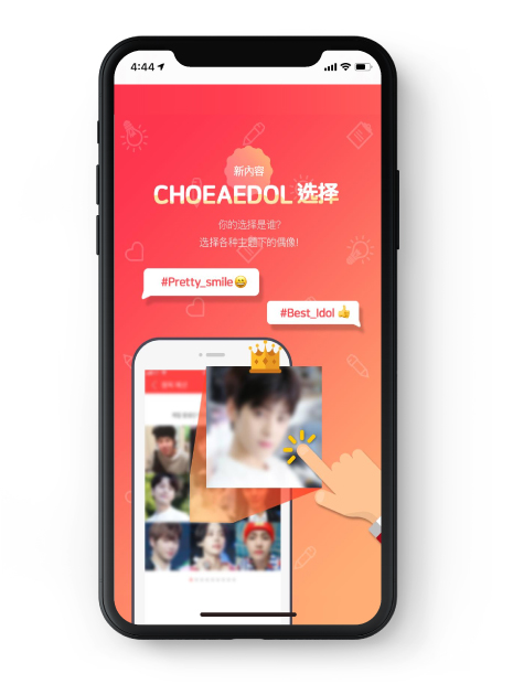 주식회사 케이모바일 이미지
