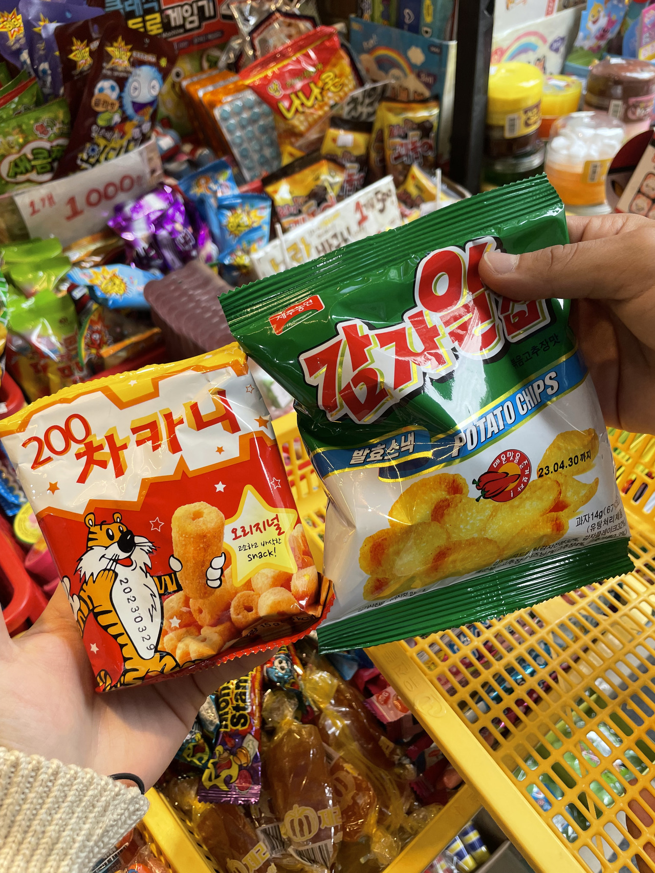 북촌에서 담은 10월