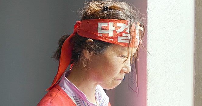갈매기수산 이미지