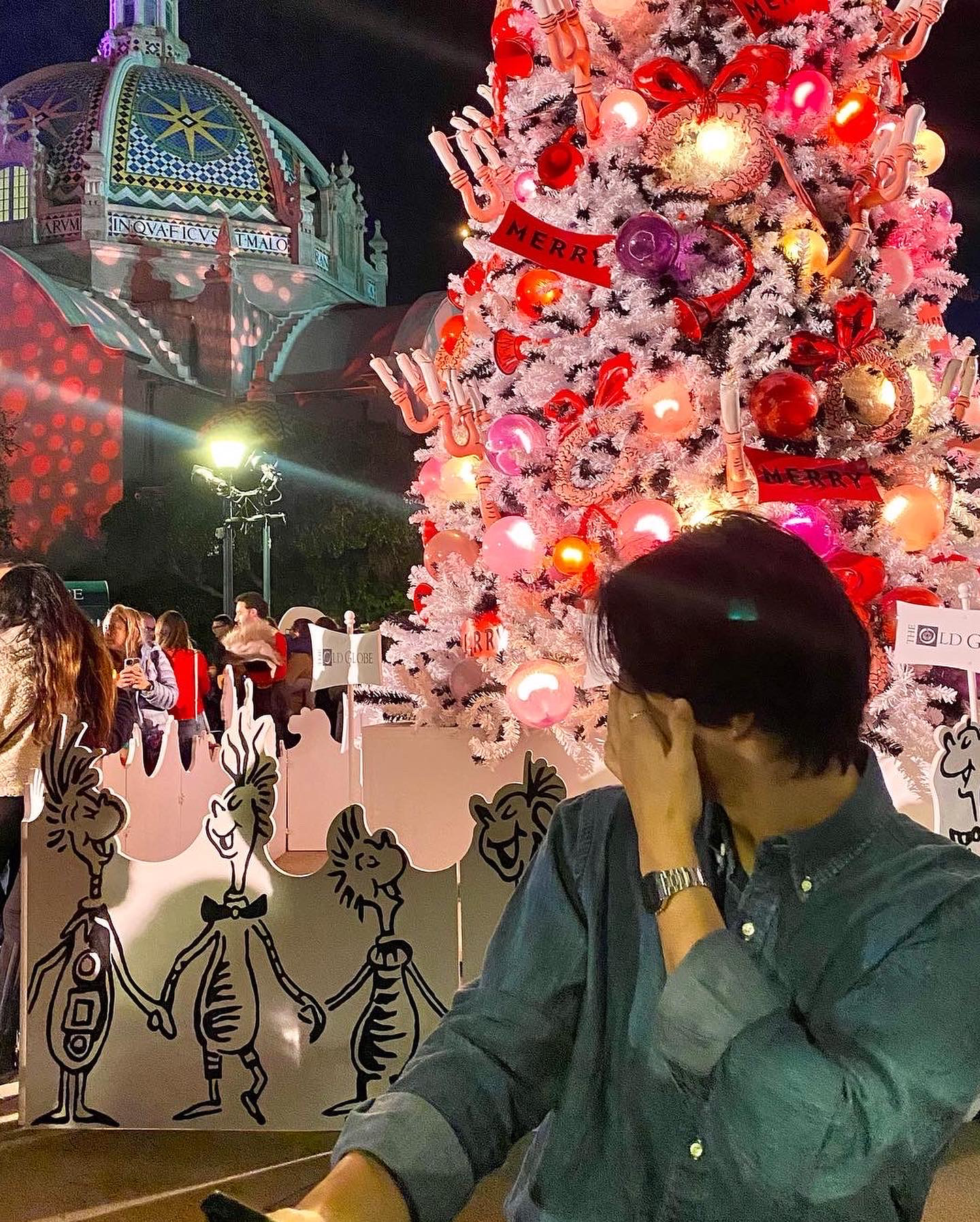 세현