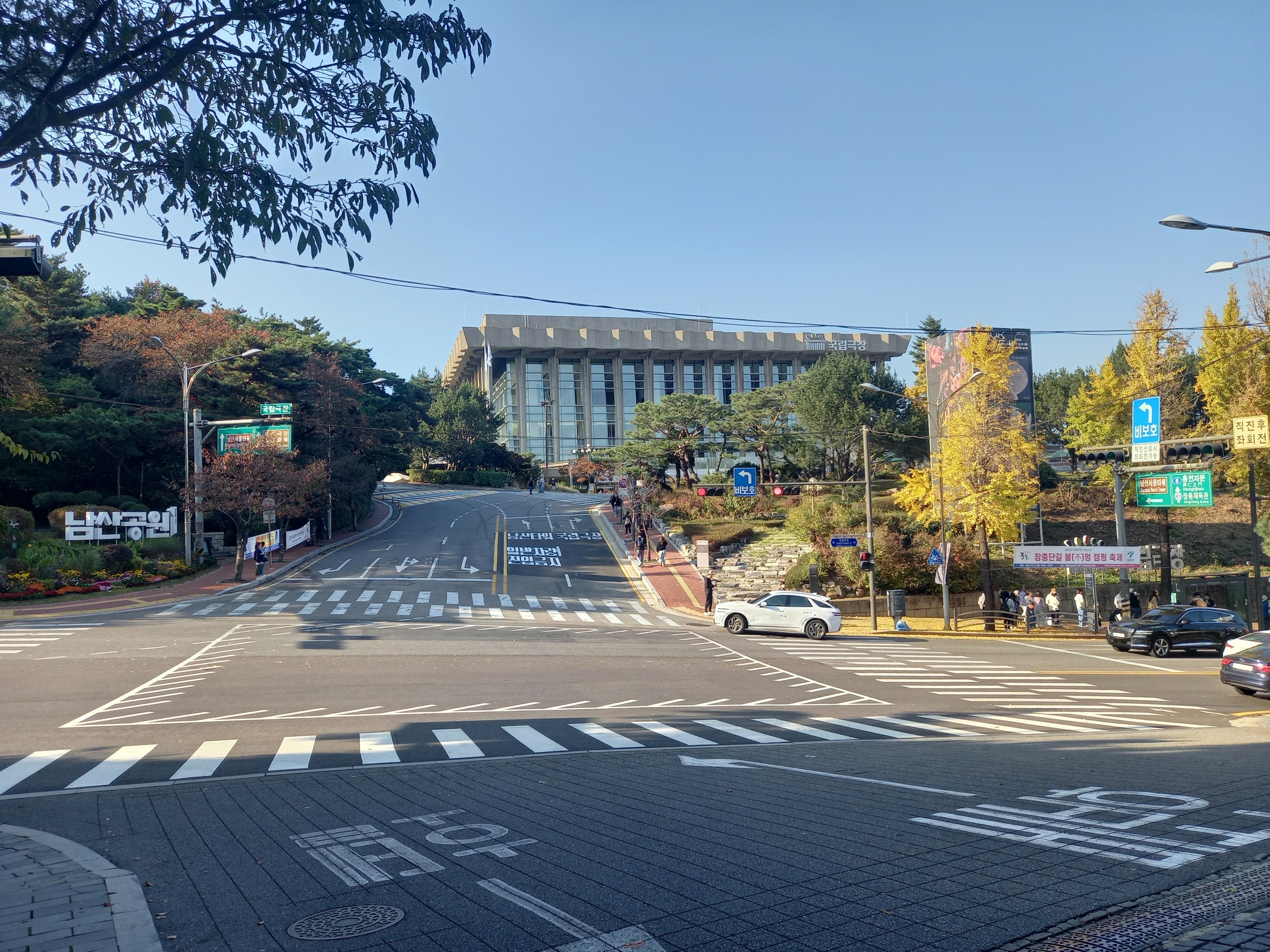 남산중기 이미지