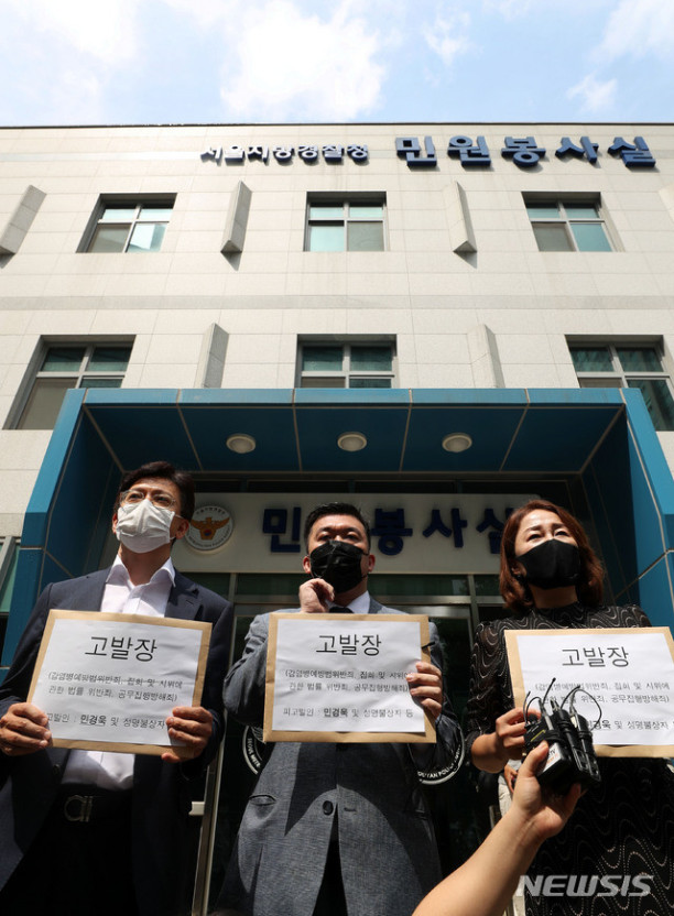 국민간판 이미지