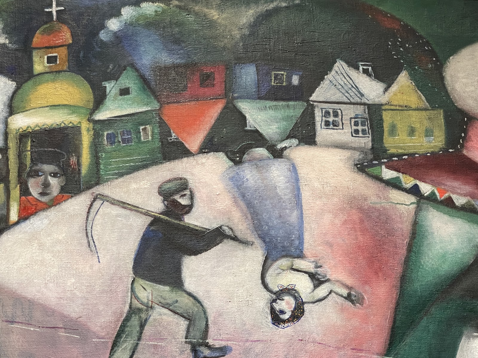 모마 MoMA, 마르크 샤갈의 나와 마을
