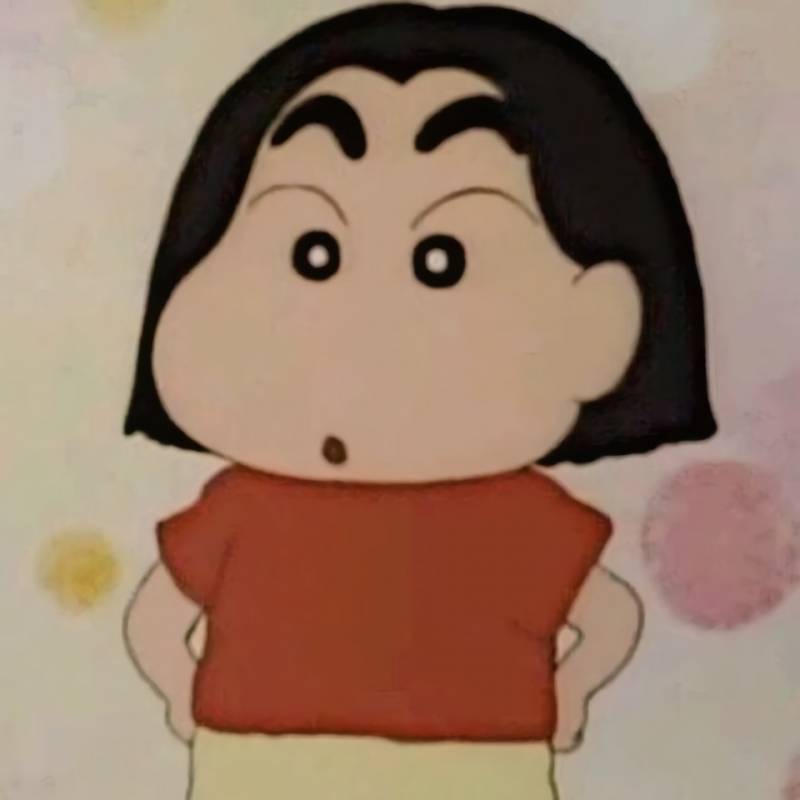 구리