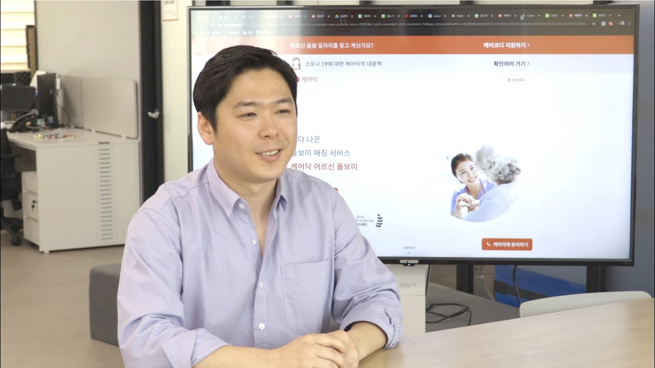 우리개발 이미지