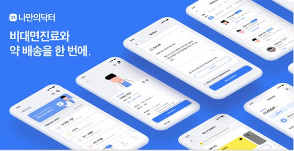 마이디지털 이미지