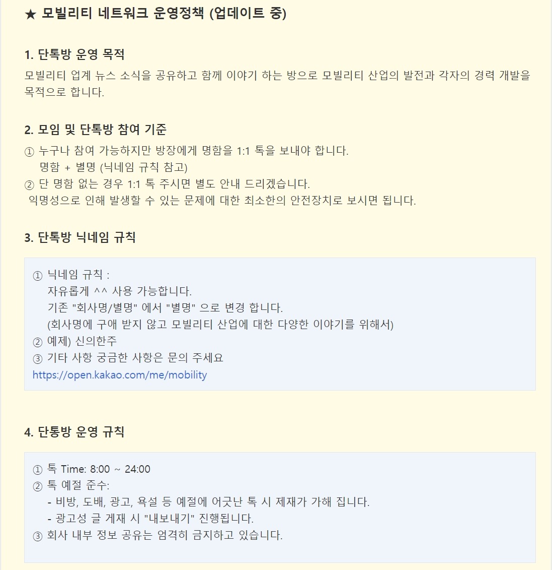 (주)앤미디어 이미지