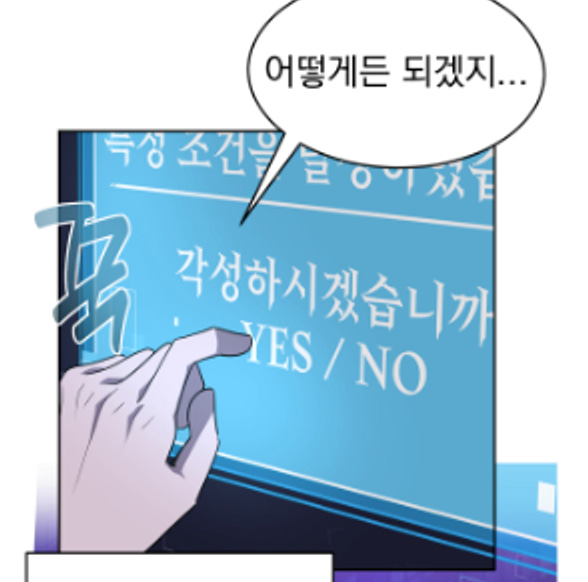 진양라이프 이미지