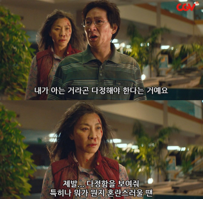 소소다정 이미지