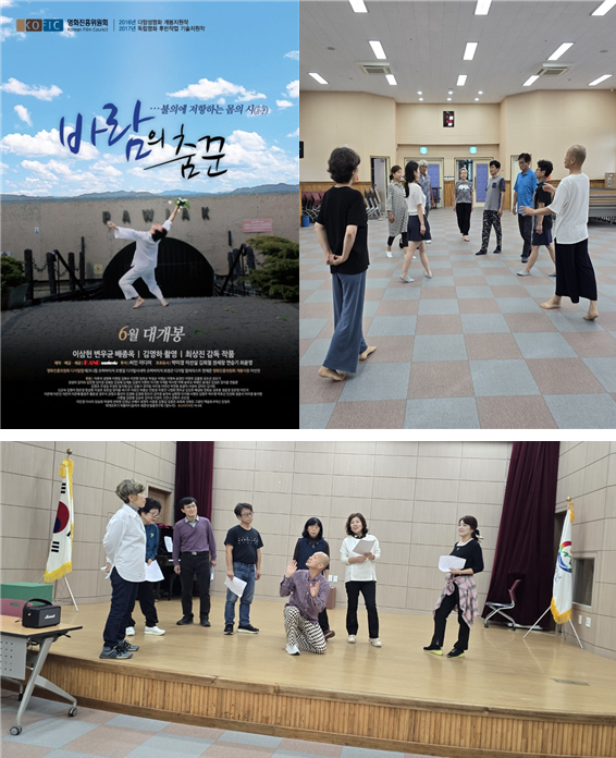 예함평생교육원 이미지