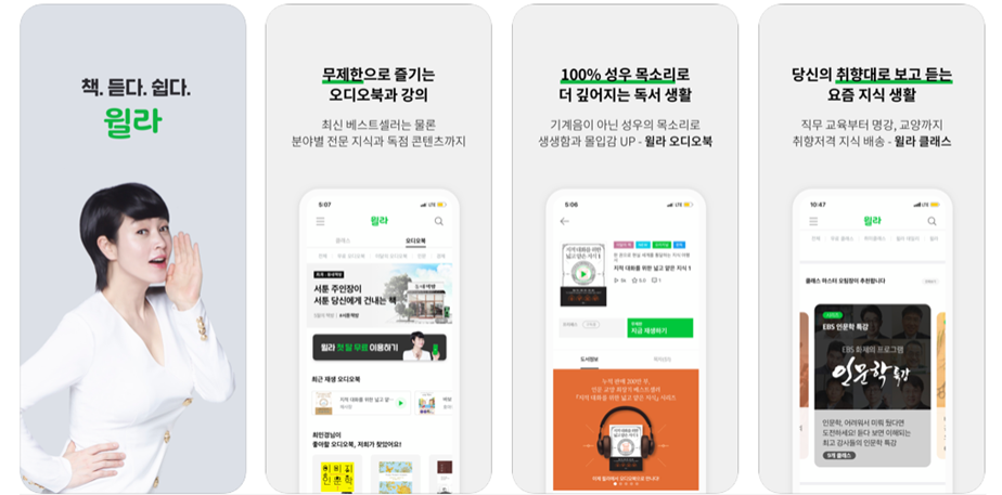 디자인밀리 이미지