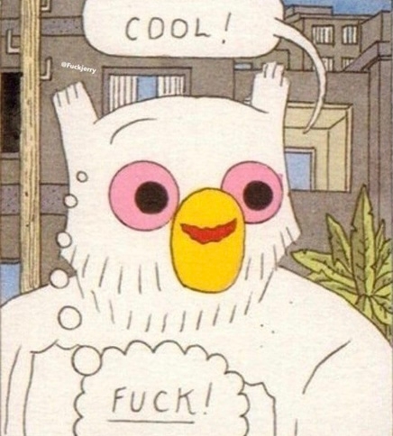 이상한 나라의 돈리스