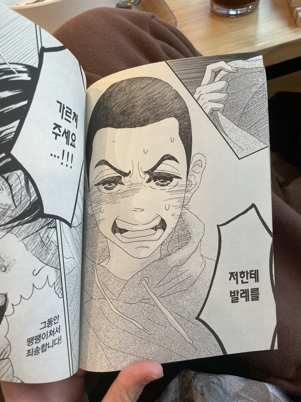 이디엠댄스 이미지