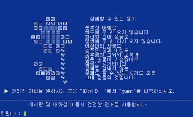 모두통신 이미지