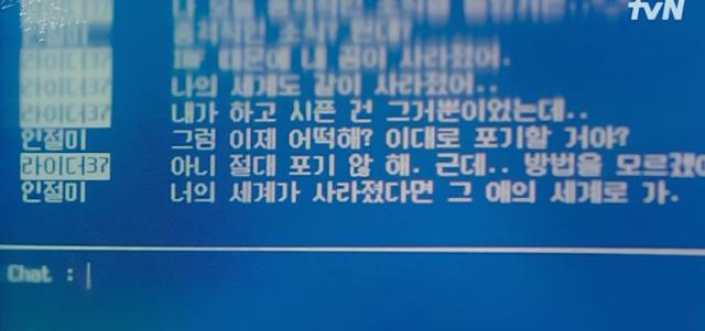 모두통신 이미지