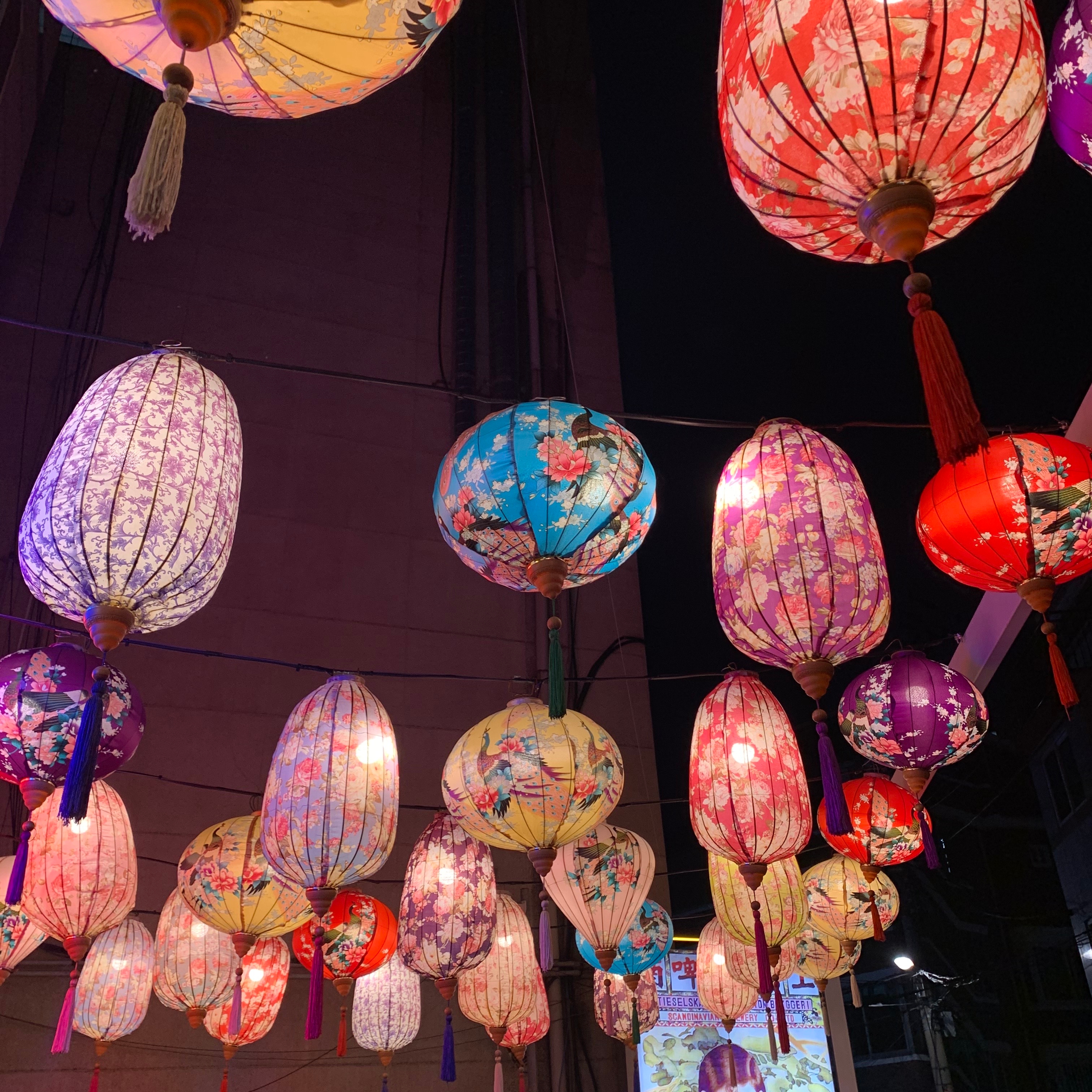 저스트파이브헌드레드