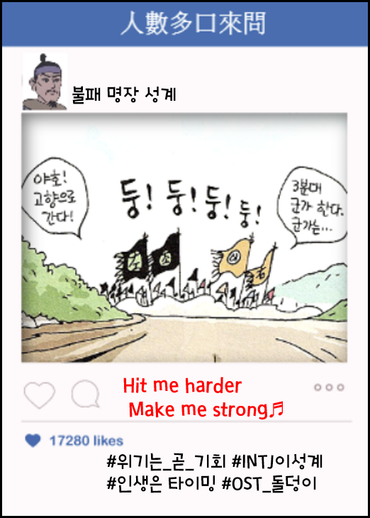 박*록 이미지