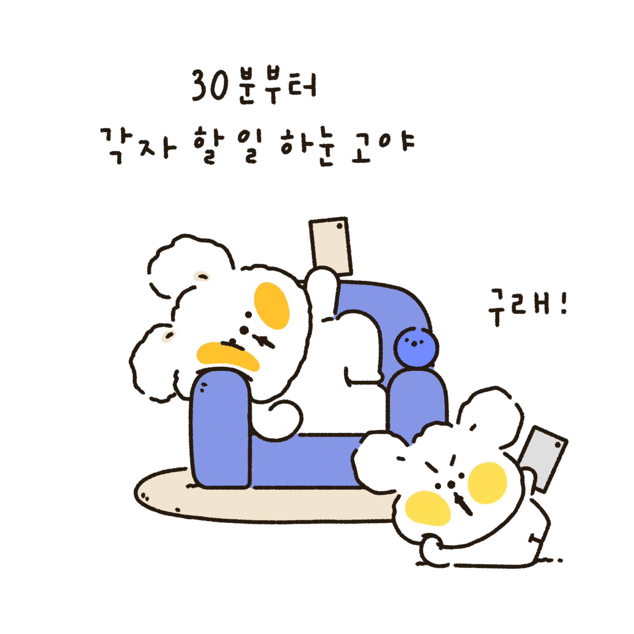 일만하누 이미지