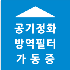 소양이네 이미지