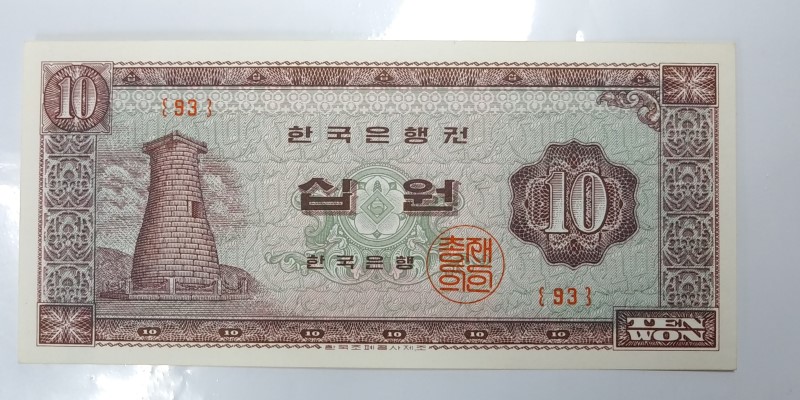 돼지마을 이미지