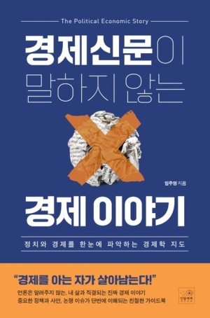 수재모터스 이미지