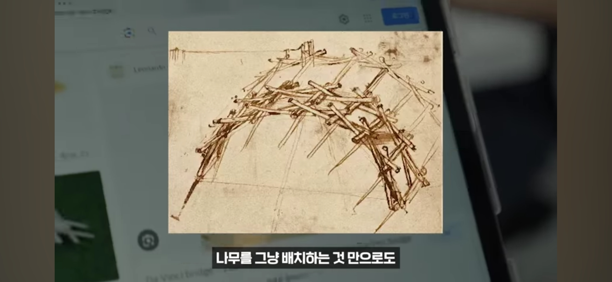 빛나는 생각의 공간