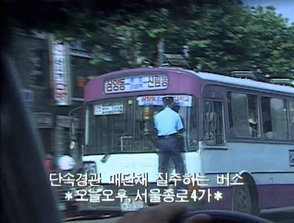 대중인력 이미지