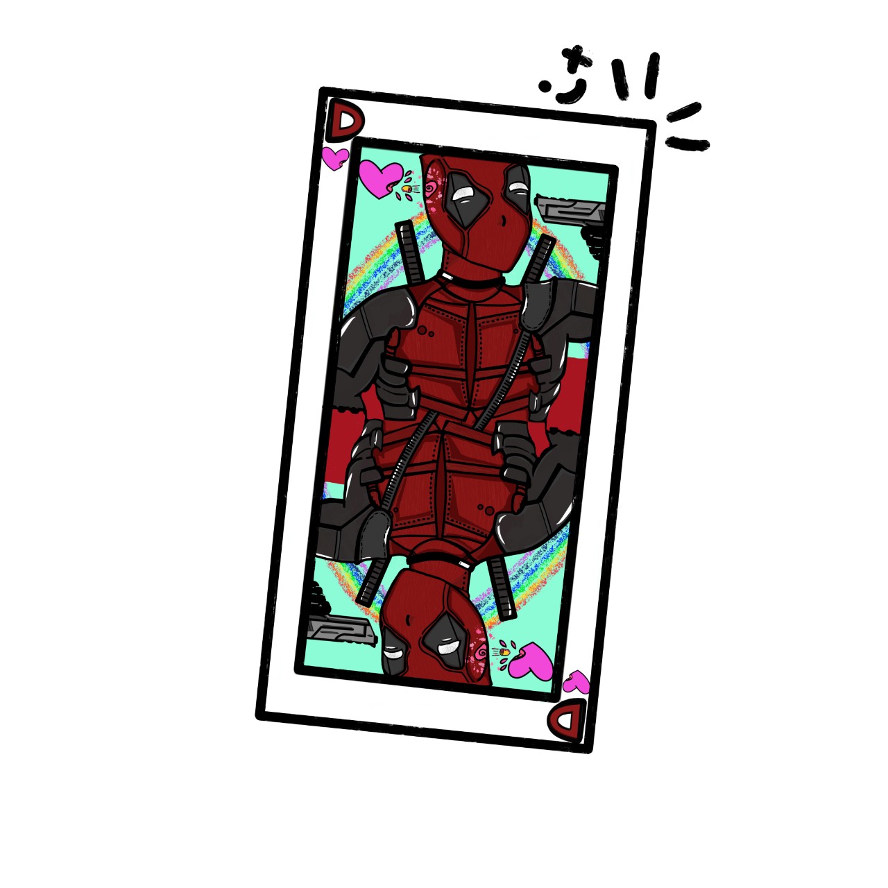 빨랫줄에널린고양이