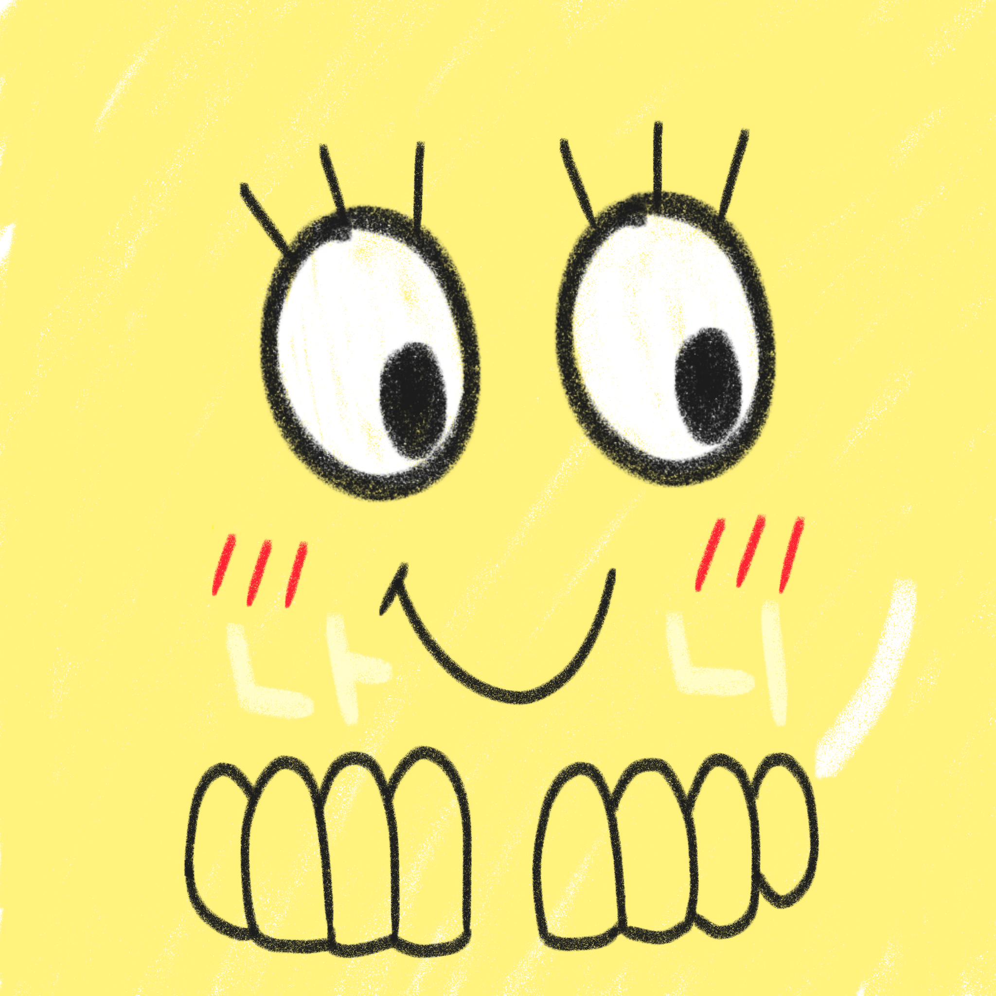 09화 알파 세대도 주식, 아니 코인을 한다.말랑이를 곁들여서