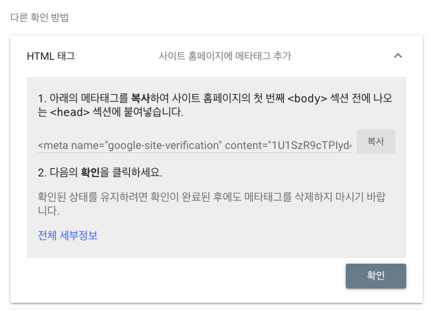 원리서치 이미지