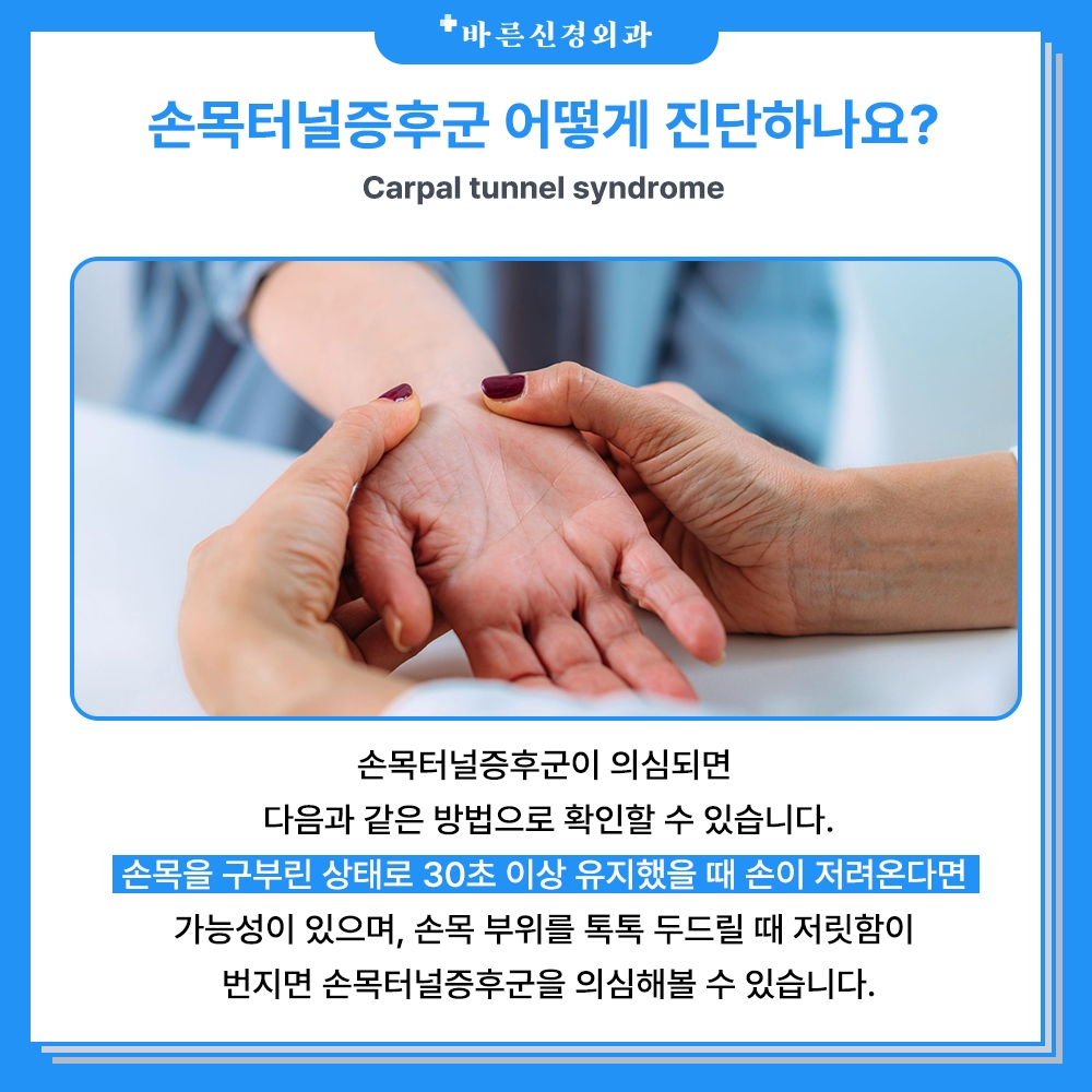 밤의감각 이미지