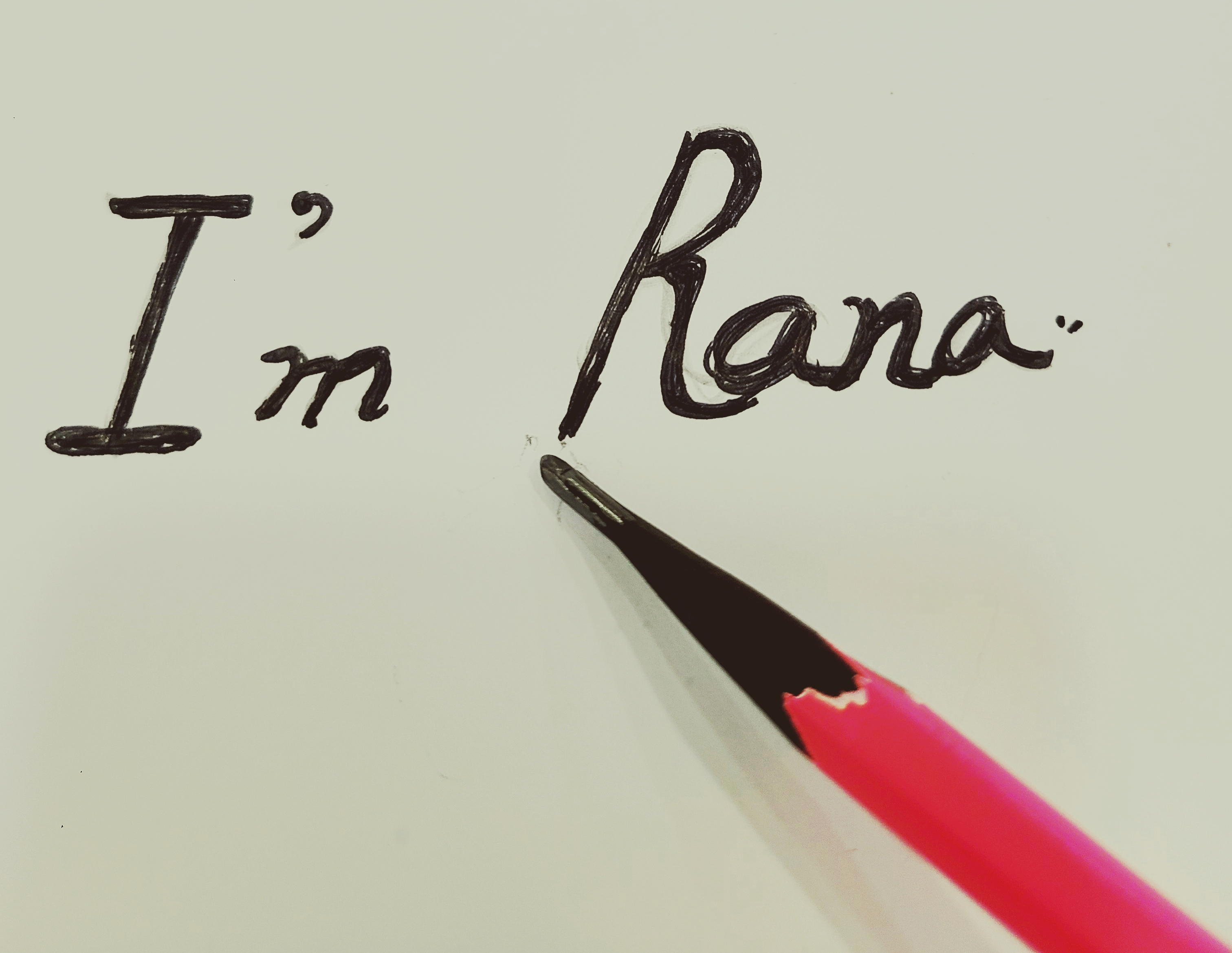 나는 라나입니다