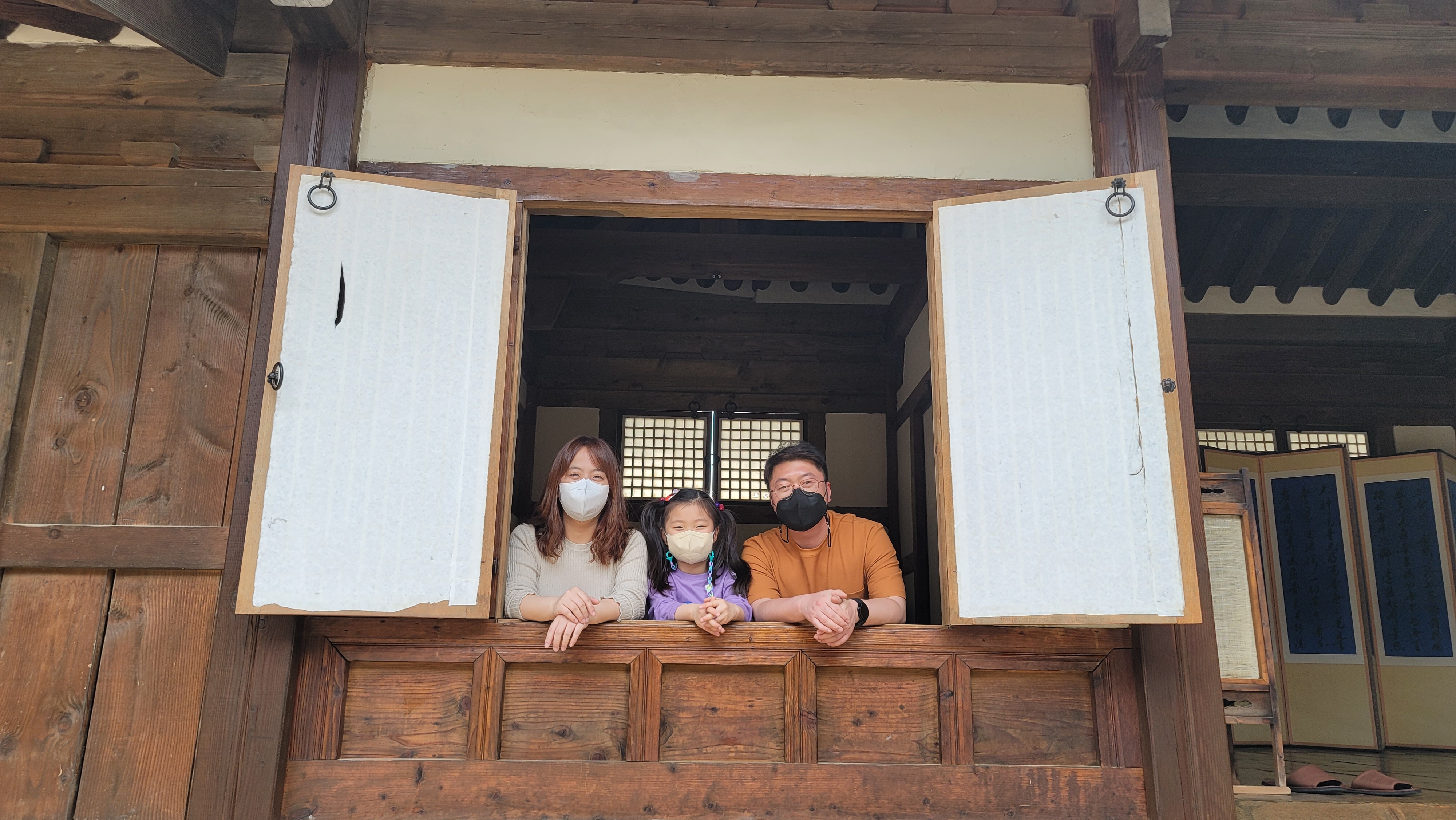 정많은낙관주의