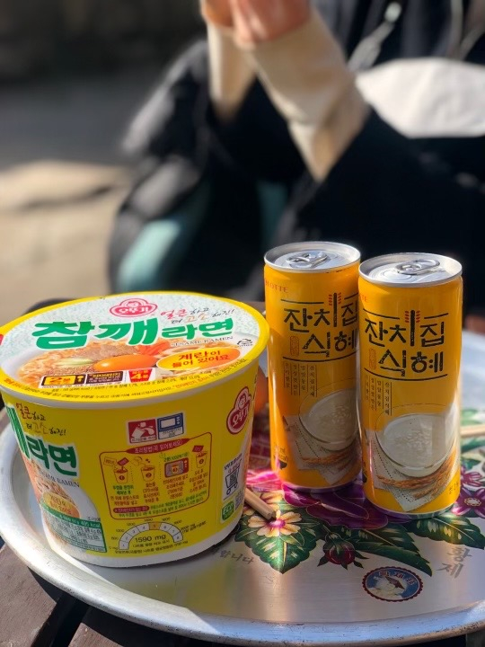 남해.온 이미지